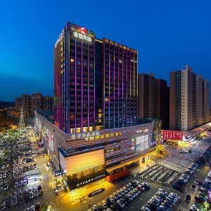 Hotel Crystal Orange Hotel Foshan Jinshazhou Jinbo Tiandi Store cazare Nanhai