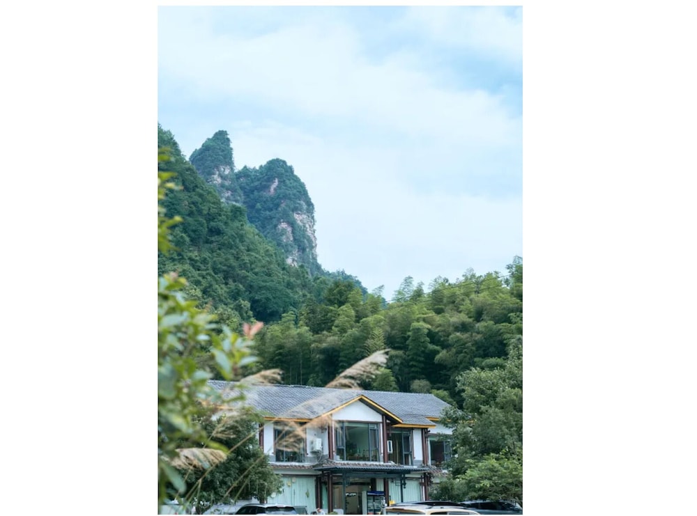 Hotel Zhangjiajie Xsys Hotel
