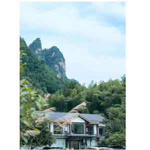 Hotel Zhangjiajie Xsys Hotel cazare Wulingyuan