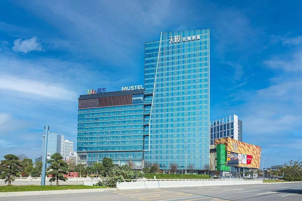 Hotel Guangzhou Muwenti Hotel Management Co., Ltd