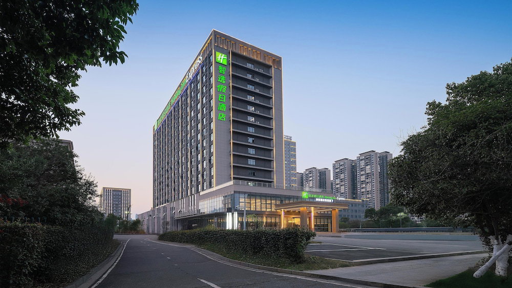 Hotel Holiday Inn Express Chenzhou Suxian By Ihg