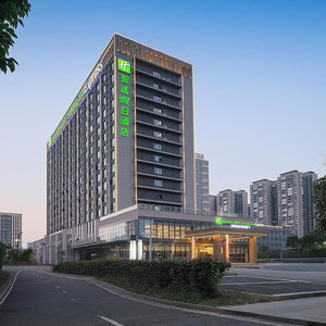 Hotel Holiday Inn Express Chenzhou Suxian By Ihg cazare Chenzhou