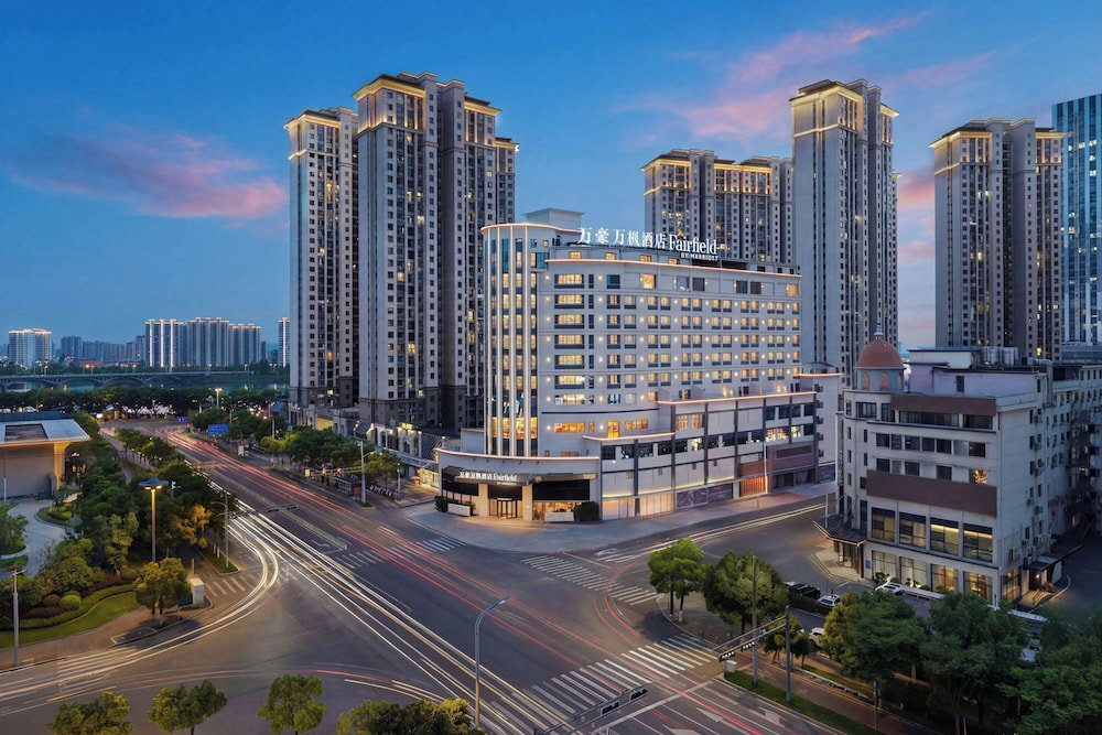 Hotel Fairfield By Marriott Shangrao Xinzhou