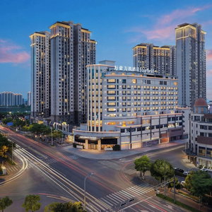 Hotel Fairfield By Marriott Shangrao Xinzhou cazare Lingxi
