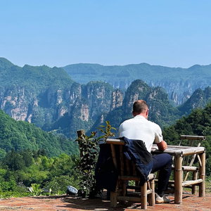 Hotel Zhangjiajie Valley Love Holiday Hotel cazare Wulingyuan