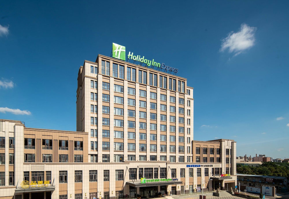 Hotel Holiday Inn Express Jinjiang Anhai By Ihg