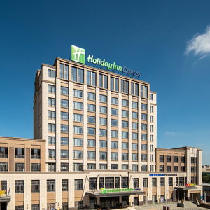 Hotel Holiday Inn Express Jinjiang Anhai By Ihg cazare Quanzhou