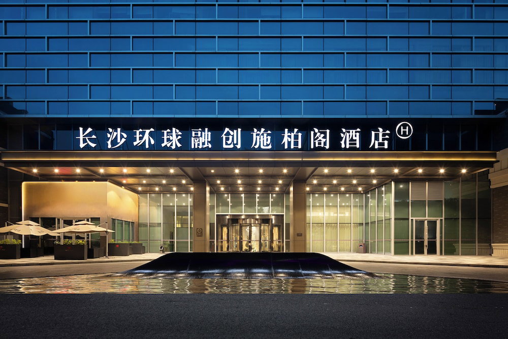 Hotel Steigenberger Changsha Future City