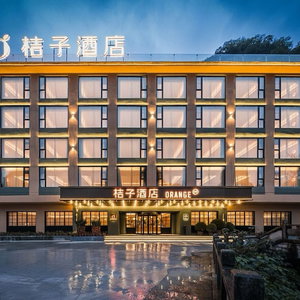 Hotel Orange Hotel Guilin Yangshuo West Street Branch cazare Yangshuo