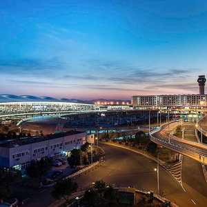 Hotel Pullman Nanjing Lukou Airport cazare Jiangning