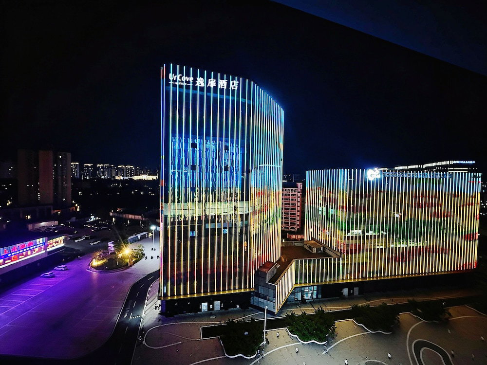 Hotel Urcove By Hyatt Guangzhou Huadu Baiyun International Airport