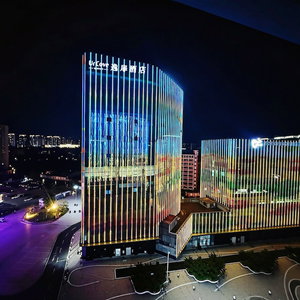 Hotel Urcove By Hyatt Guangzhou Huadu Baiyun International Airport cazare Huashan