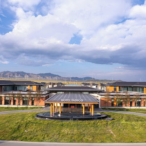 Hotel Hotel Indigo Sayram Lake By Ihg cazare Nanhu