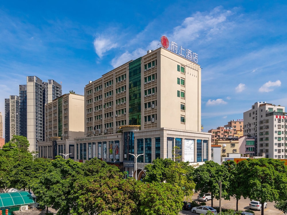 Hotel Fushang Foshan Jinshazhou Jinbo Center