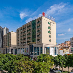 Hotel Fushang Foshan Jinshazhou Jinbo Center cazare Nanhai