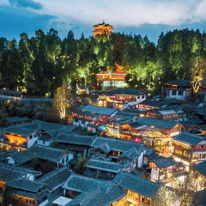 Hotel The Naxi Hereditary Courtyard - Chinese Nature's Design Retreat - Free Pick-Up From Airport For 3 Nights cazare Lijiang