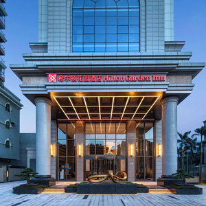 Hotel Hilton Garden Inn Beihai Railway Station cazare Yinhai