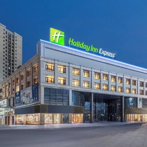 Hotel Holiday Inn Express Chongqing Tongliang By Ihg cazare Nancheng