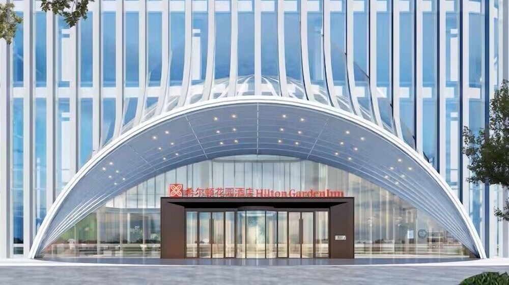 Hotel Hilton Garden Inn Dezhou East Railway Station