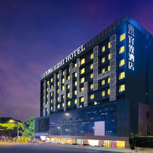Hotel Yizhi Flat (Guangzhou Zhujiang New Town Huashi Subway Station Branch) cazare Tianhe