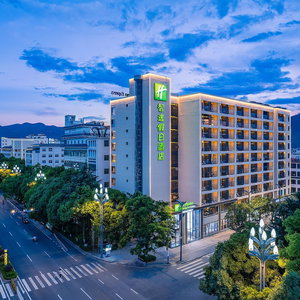 Hotel Holiday Inn Express Lijiang Ancient Town By Ihg cazare Lijiang