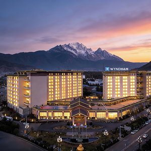Hotel Wyndham Lijiang Yulong cazare Lijiang