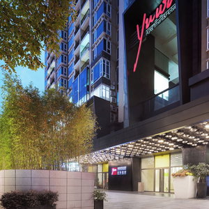 Hotel Yuwa Hotel cazare Tianhe