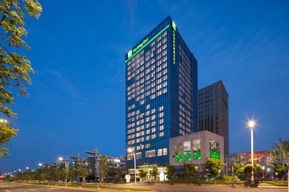 Hotel Holiday Inn Nanjing Harbour By Ihg