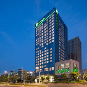 Hotel Holiday Inn Nanjing Harbour By Ihg cazare Qixia