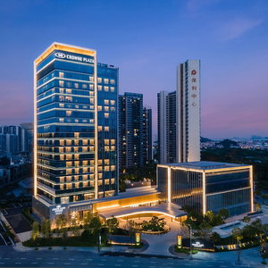 Hotel Crowne Plaza Jiangmen Binjiang By Ihg cazare Lianjiang