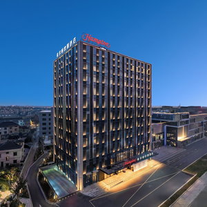 Hotel Hampton By Hilton Cixi Guanhaiwei cazare Cixi