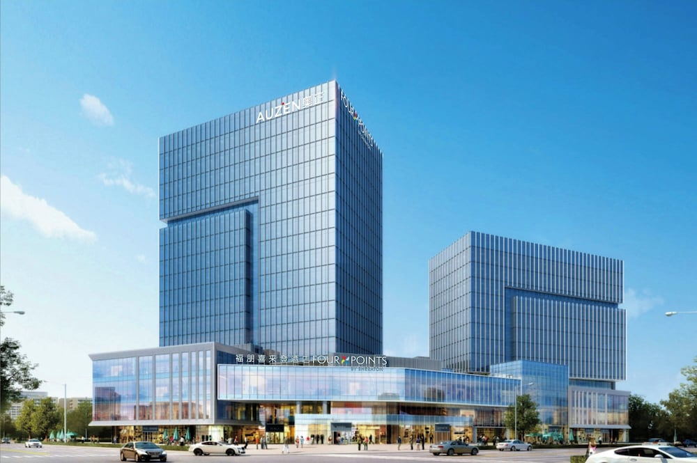 Hotel Four Points By Sheraton Linyi Hedong