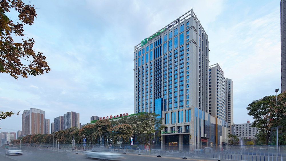 Hotel Holiday Inn Express Baoji City Centre By Ihg