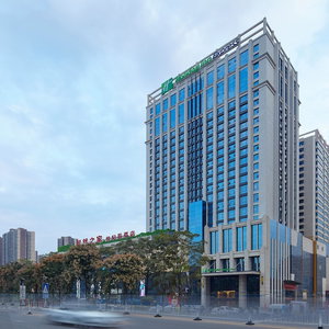 Hotel Holiday Inn Express Baoji City Centre By Ihg cazare Jinhe