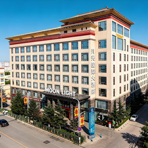 Hotel Moonlight International Hotel - Shangri-La Dukezong Ancient City cazare Shangri-La