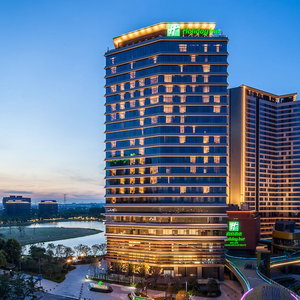 Hotel Holiday Inn- Nanjing Qinhuai South By Ihg cazare Jiangning