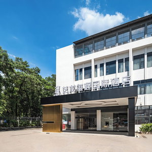 Hotel Elong Deluxe International Hotel cazare Luogang