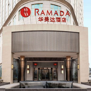 Hotel Ramada Foshan Shunde cazare Shunde