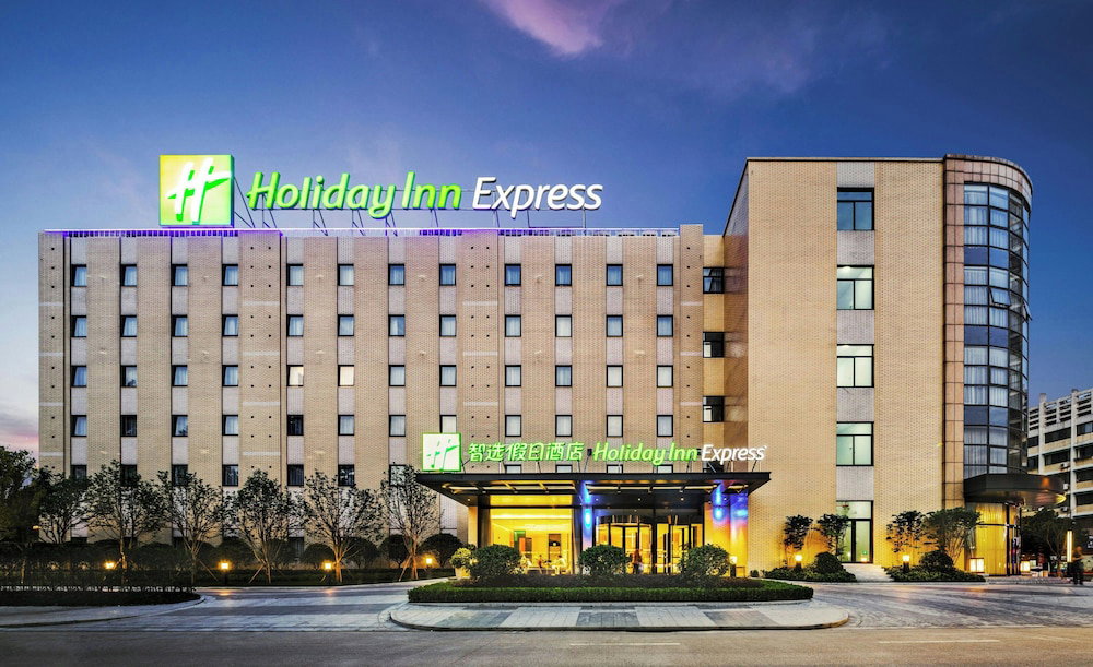 Hotel Holiday Inn Express Shaoxing Paojiang By Ihg