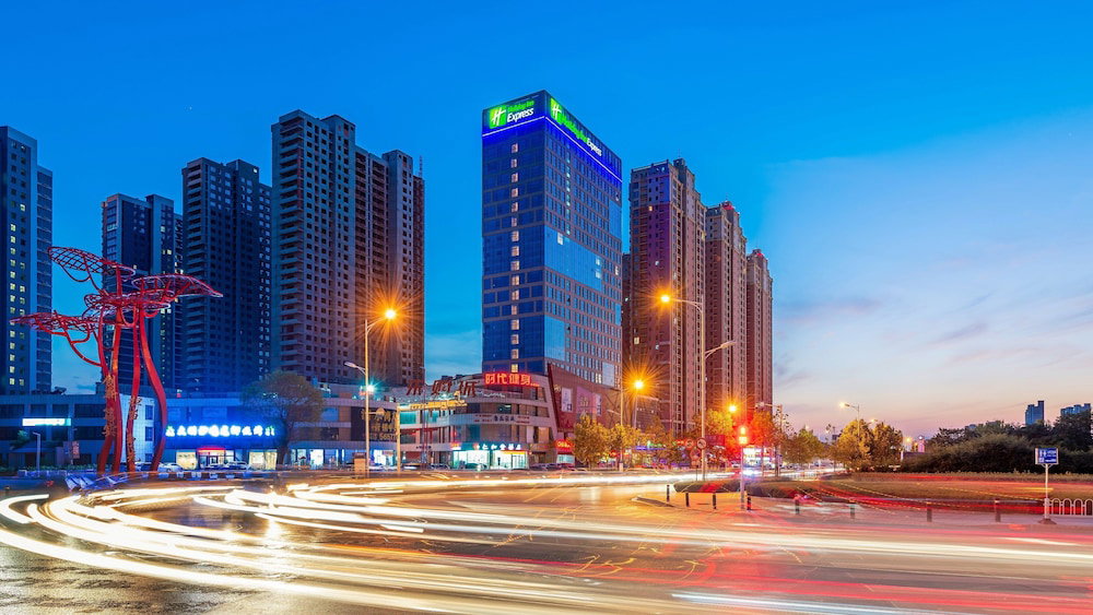 Hotel Holiday Inn Express Linyi Riverside By Ihg