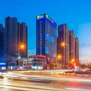 Hotel Holiday Inn Express Linyi Riverside By Ihg cazare Linyi