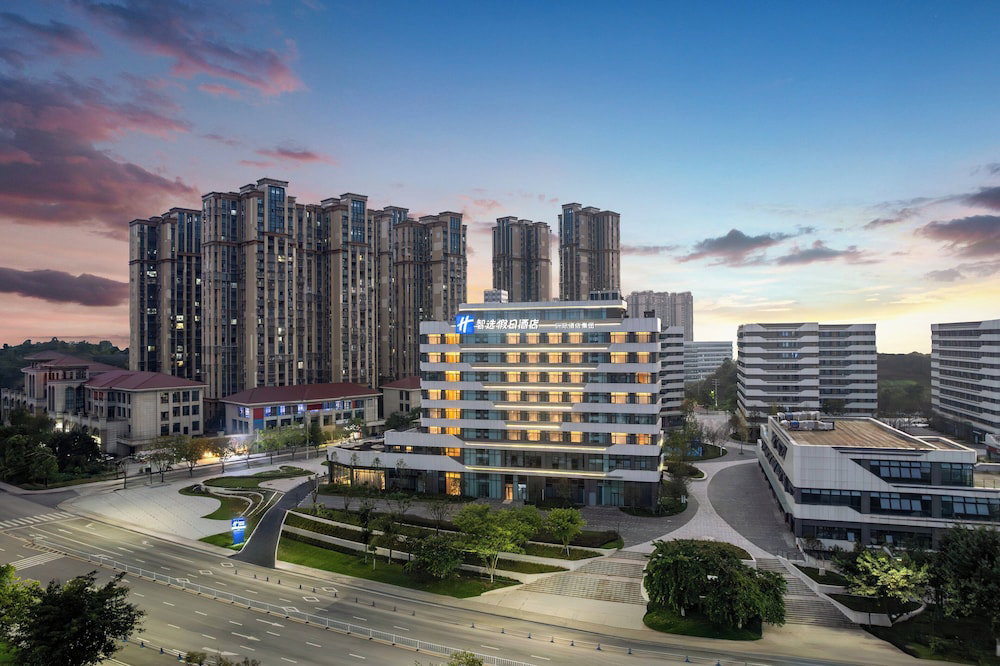 Hotel Holiday Inn Express Neijiang High Tech Zone By Ihg