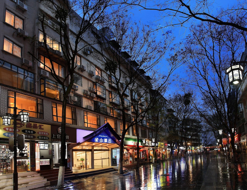 Hotel Wing Hotel Guilin- Pedestrian Street