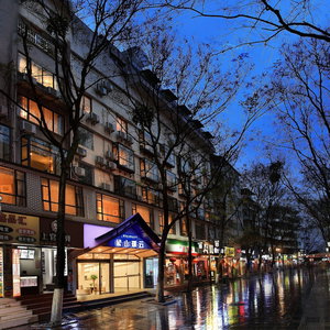 Hotel Wing Hotel Guilin- Pedestrian Street cazare Qixing