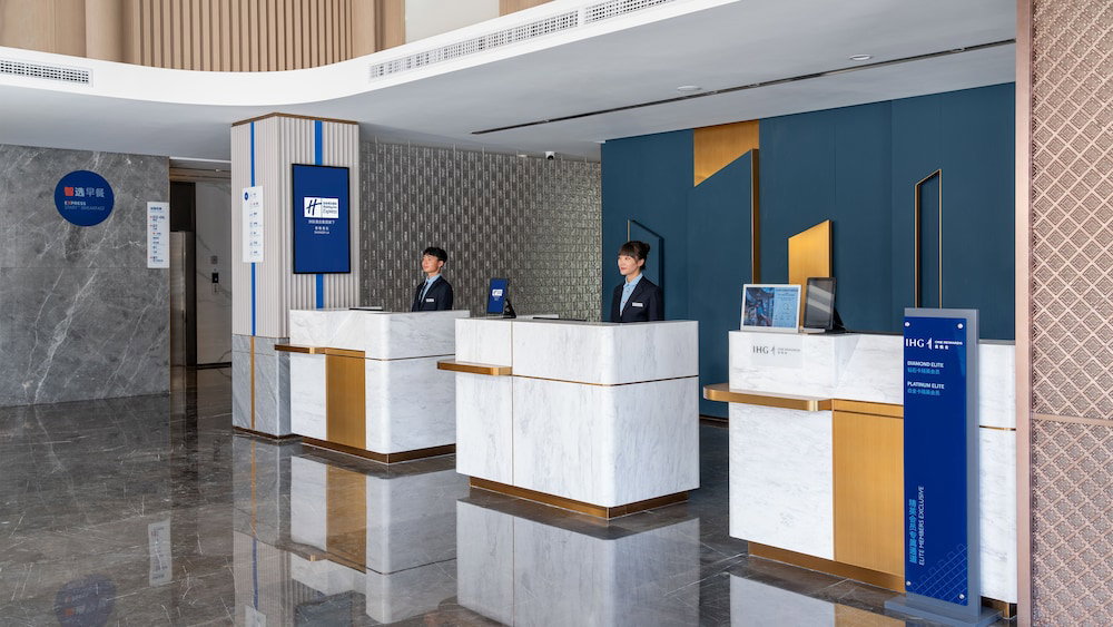 Hotel Holiday Inn Express Shangri La By Ihg
