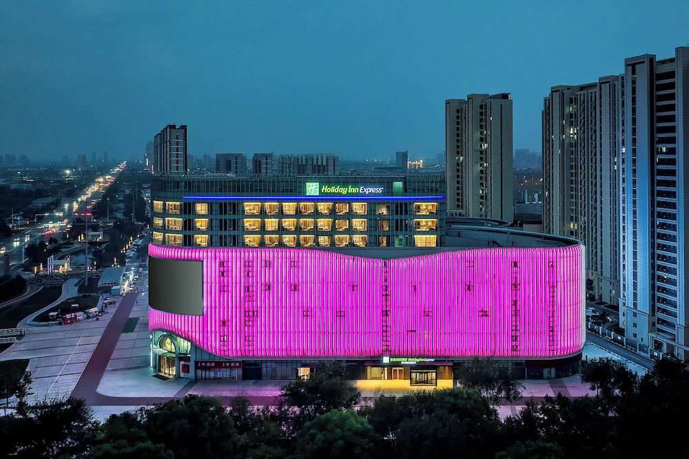 Hotel Holiday Inn Express Binzhou City Center By Ihg