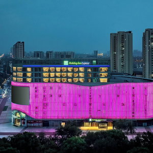 Hotel Holiday Inn Express Binzhou City Center By Ihg cazare Binzhou