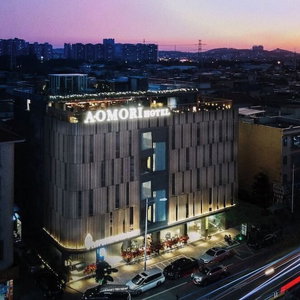 Hotel Aomori Hotel cazare Shunde