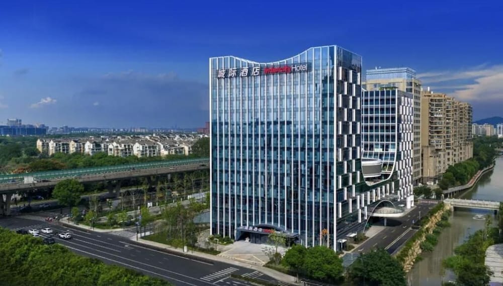 Hotel Intercityhotel Hangzhou Yuhang Xianlin
