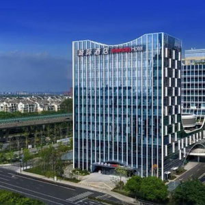 Hotel Intercityhotel Hangzhou Yuhang Xianlin cazare Pingyao